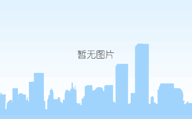 任文涛 任文涛