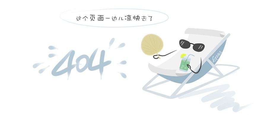 嘉信二维码 嘉信二维码